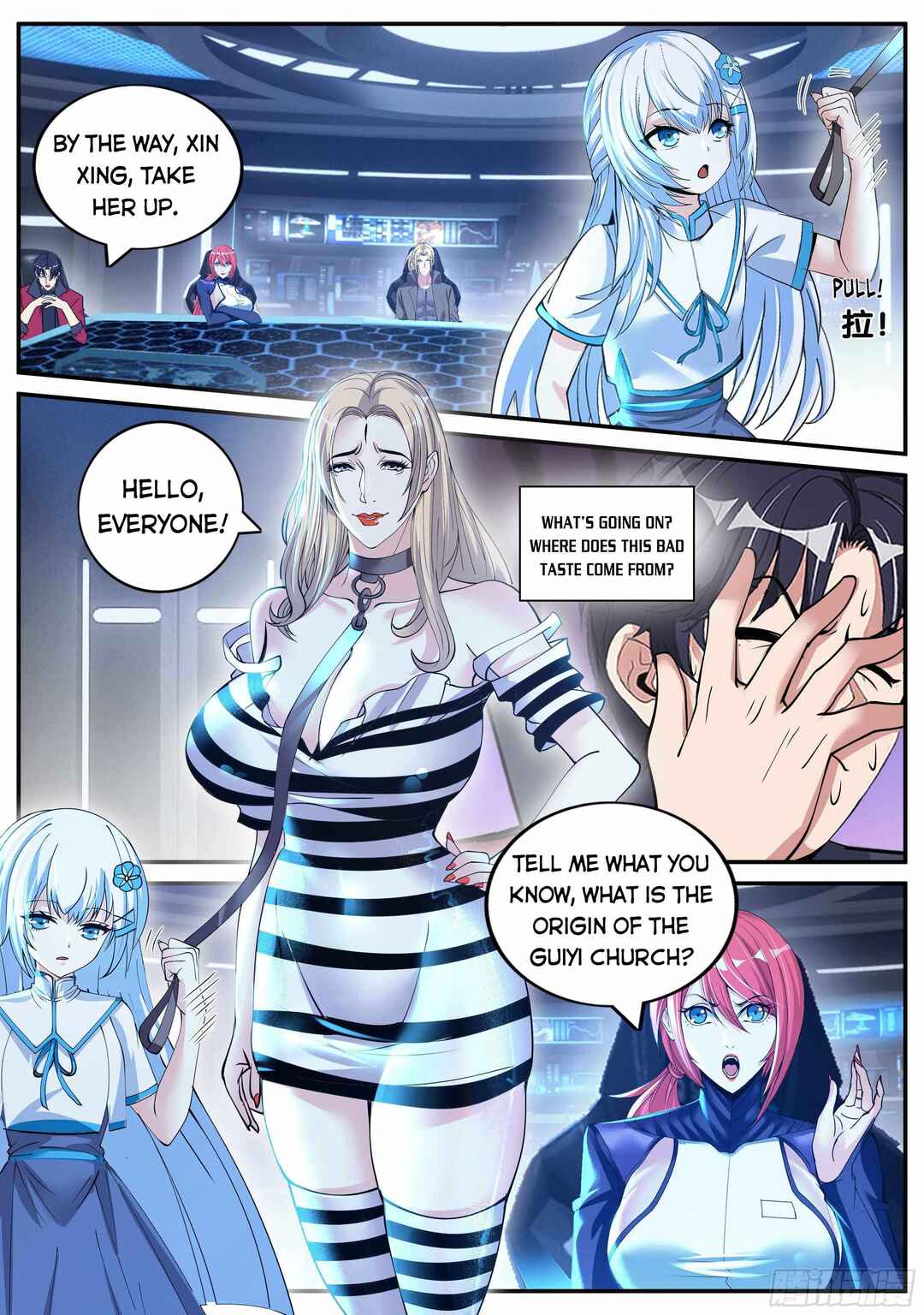 Xìtǒng Sòng Wǒ Bìnànsuǒ Chapter 85 - Page 3