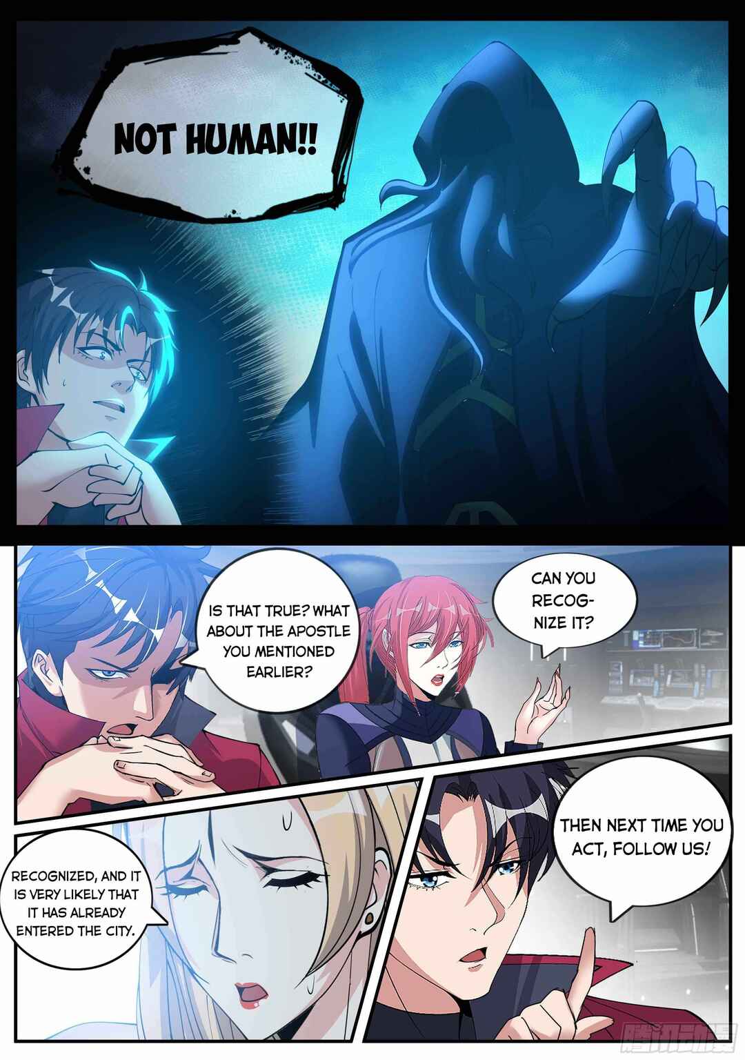 Xìtǒng Sòng Wǒ Bìnànsuǒ Chapter 85 - Page 6