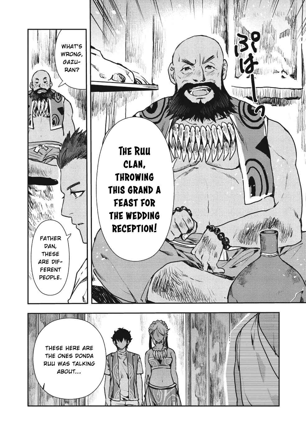 Isekai Ryouridou Chapter 9 - Page 11