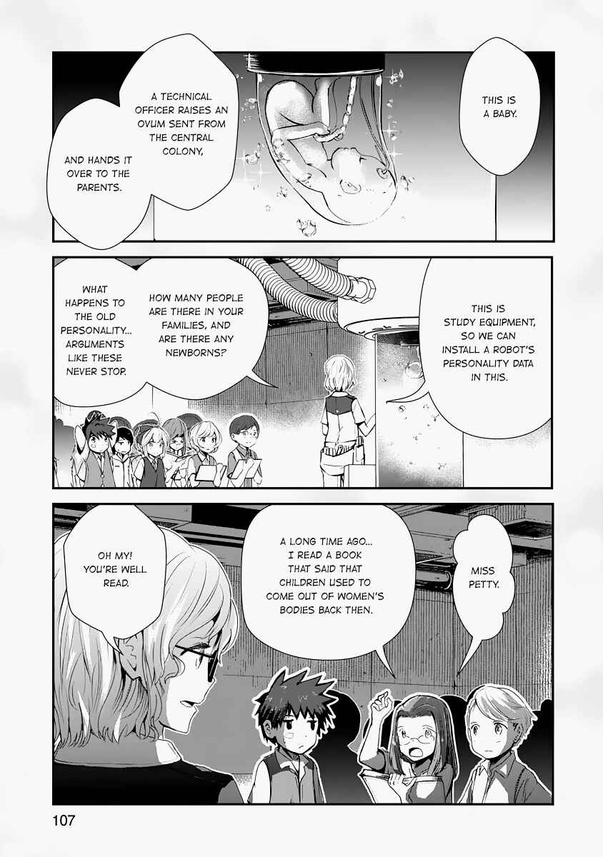 Kagitsuki Terrarium Chapter 13 - Page 1