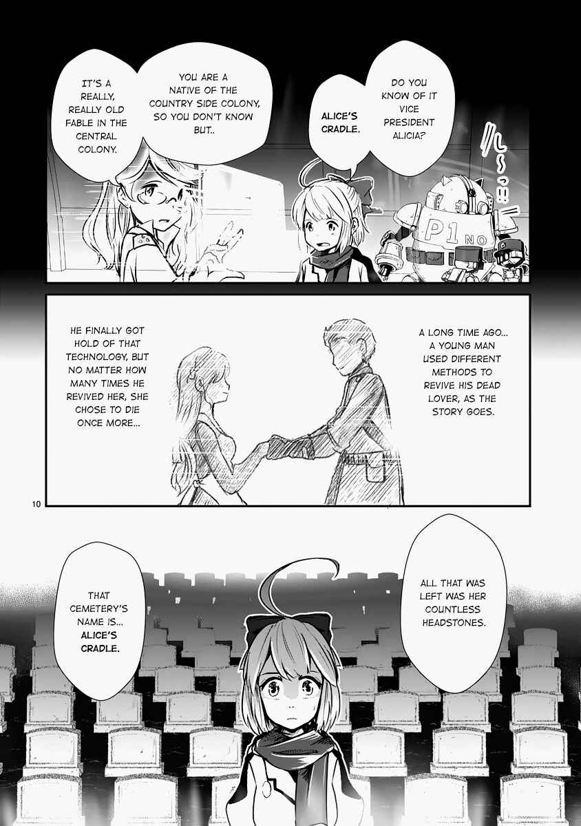 Kagitsuki Terrarium Chapter 13 - Page 10