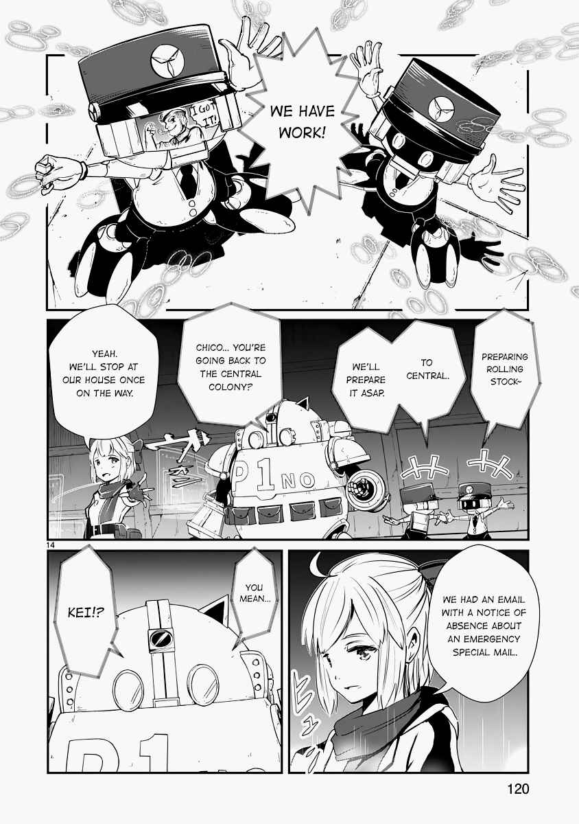 Kagitsuki Terrarium Chapter 13 - Page 14