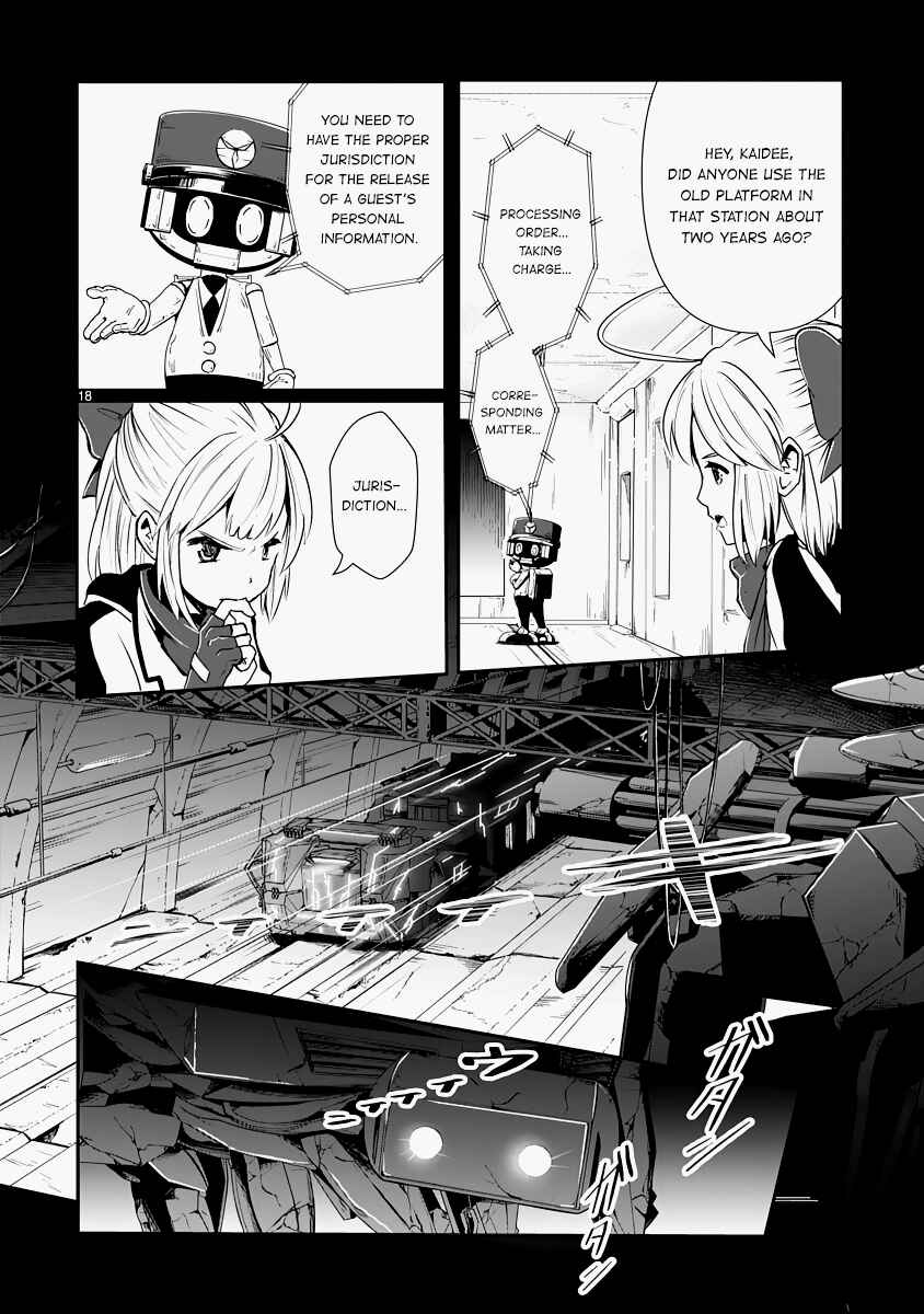 Kagitsuki Terrarium Chapter 13 - Page 18