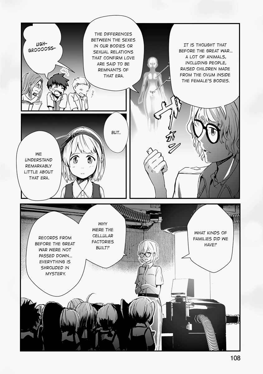 Kagitsuki Terrarium Chapter 13 - Page 2