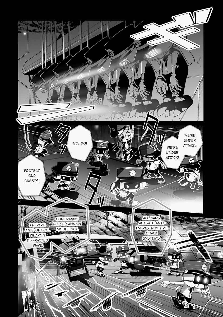 Kagitsuki Terrarium Chapter 13 - Page 22