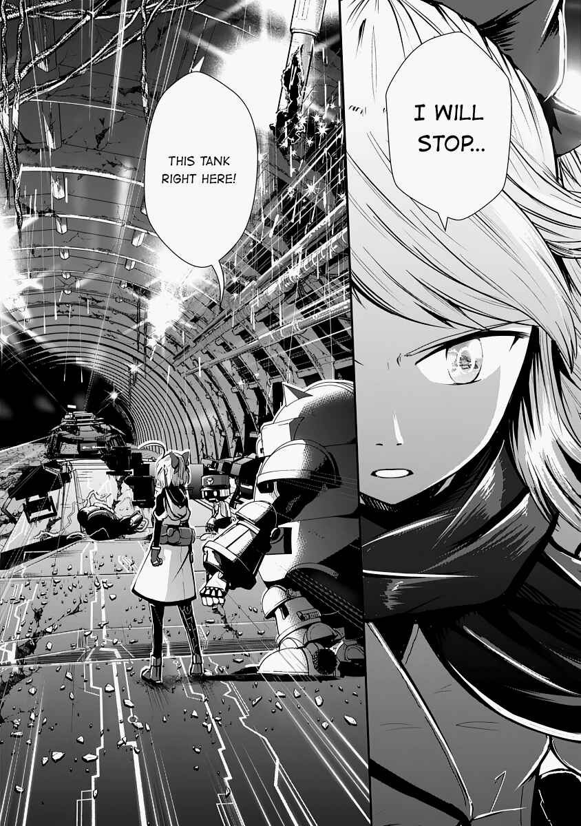 Kagitsuki Terrarium Chapter 13 - Page 32