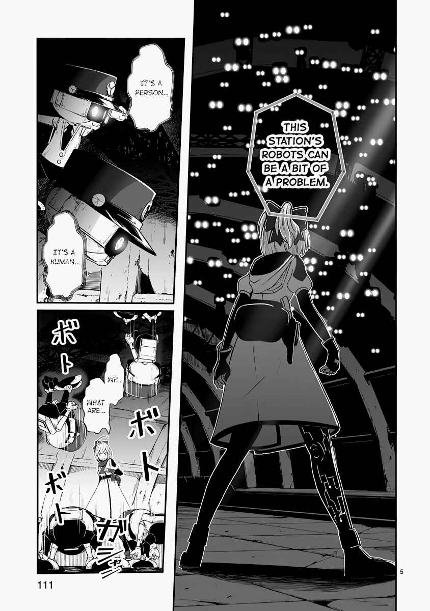 Kagitsuki Terrarium Chapter 13 - Page 5