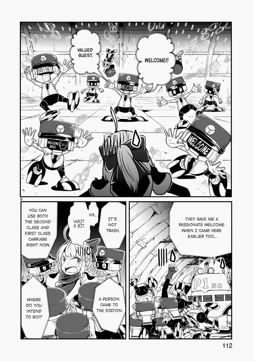 Kagitsuki Terrarium Chapter 13 - Page 6