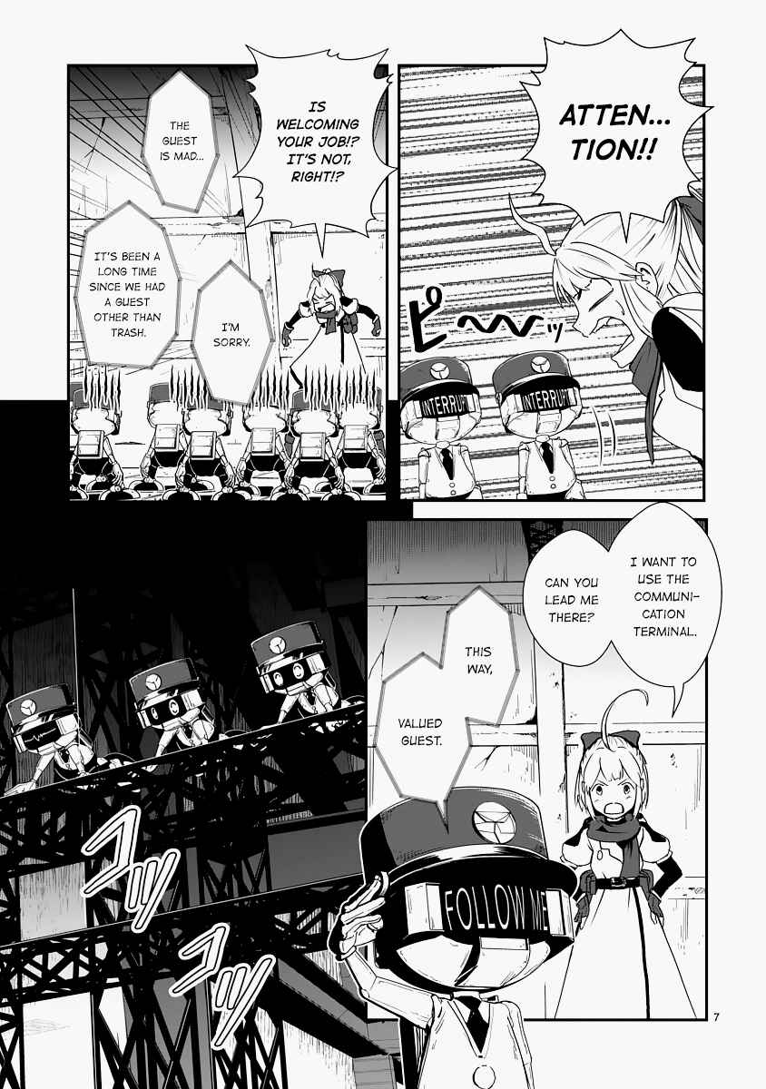 Kagitsuki Terrarium Chapter 13 - Page 7