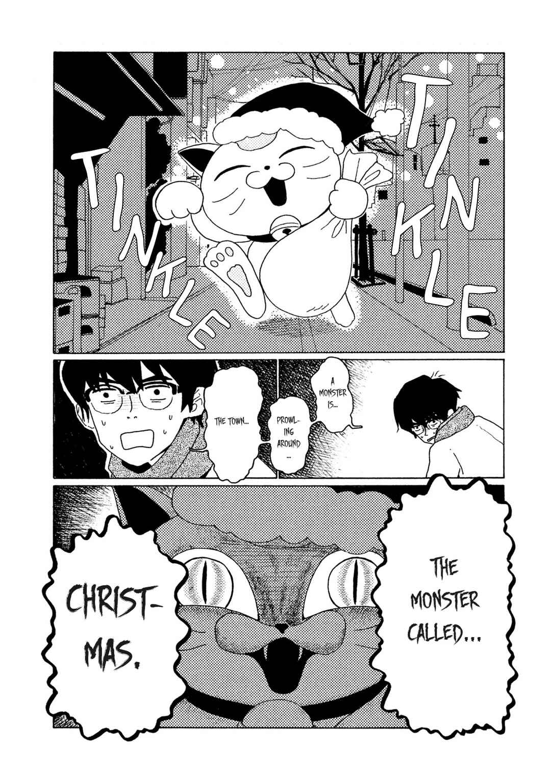 Tower of the Sun Chapter 1 - Page 15