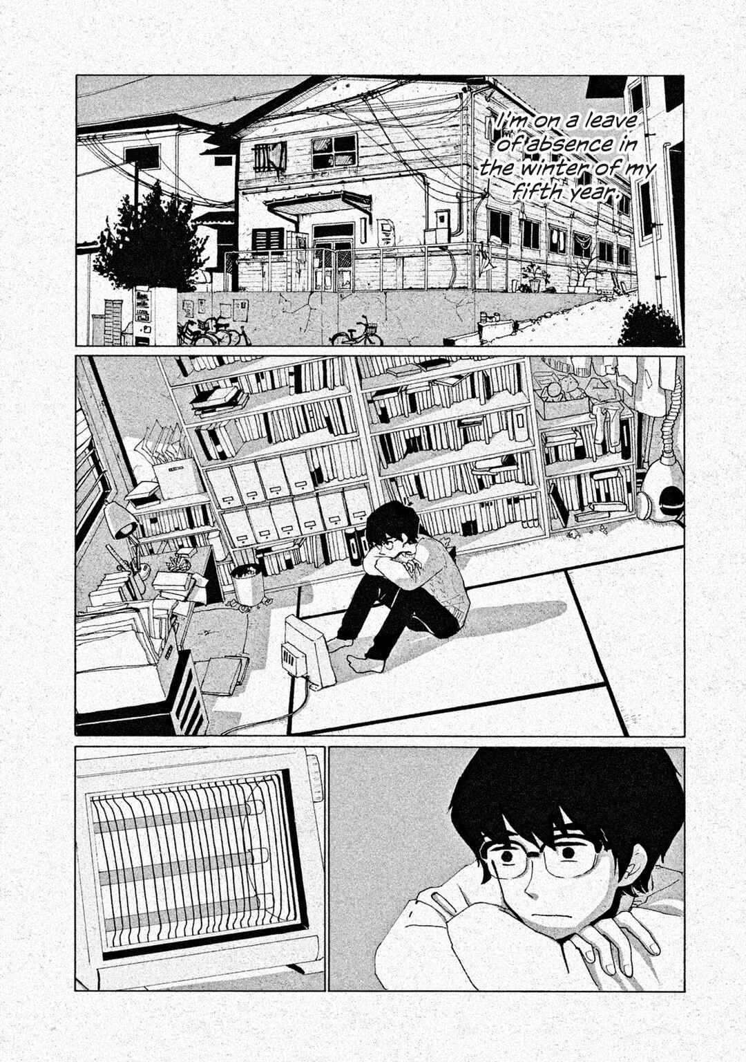 Tower of the Sun Chapter 1 - Page 7