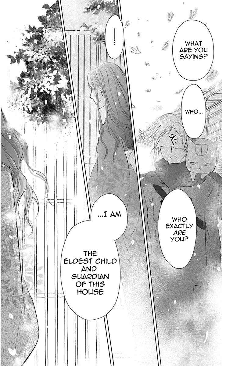 Natsume Yuujinchou Chapter 113 - Page 10