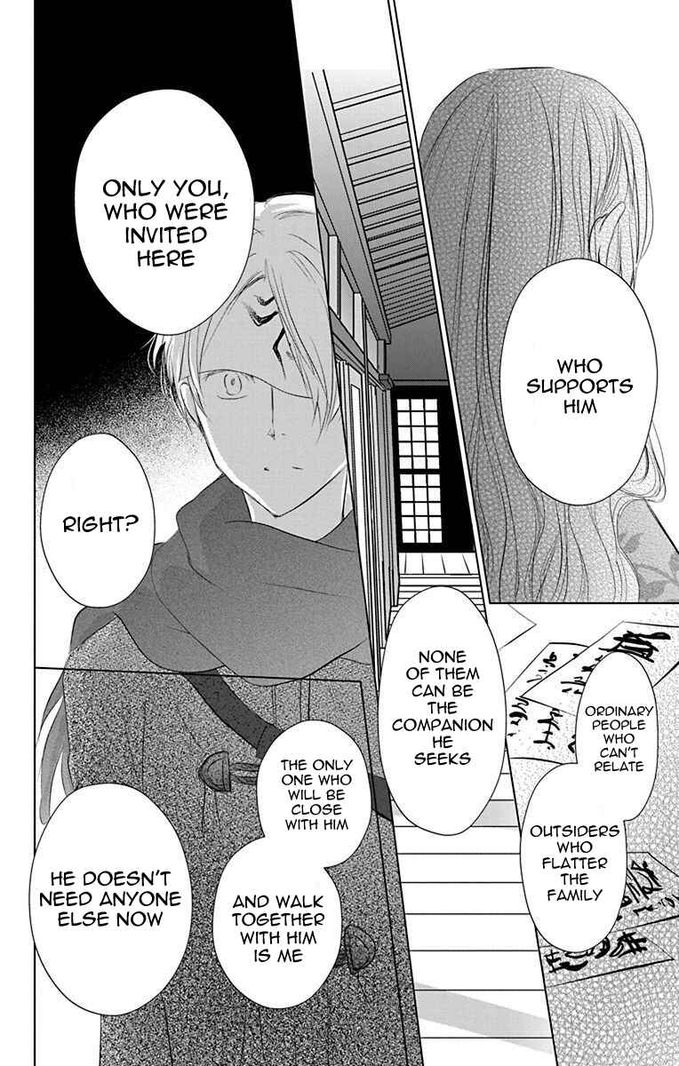 Natsume Yuujinchou Chapter 113 - Page 16