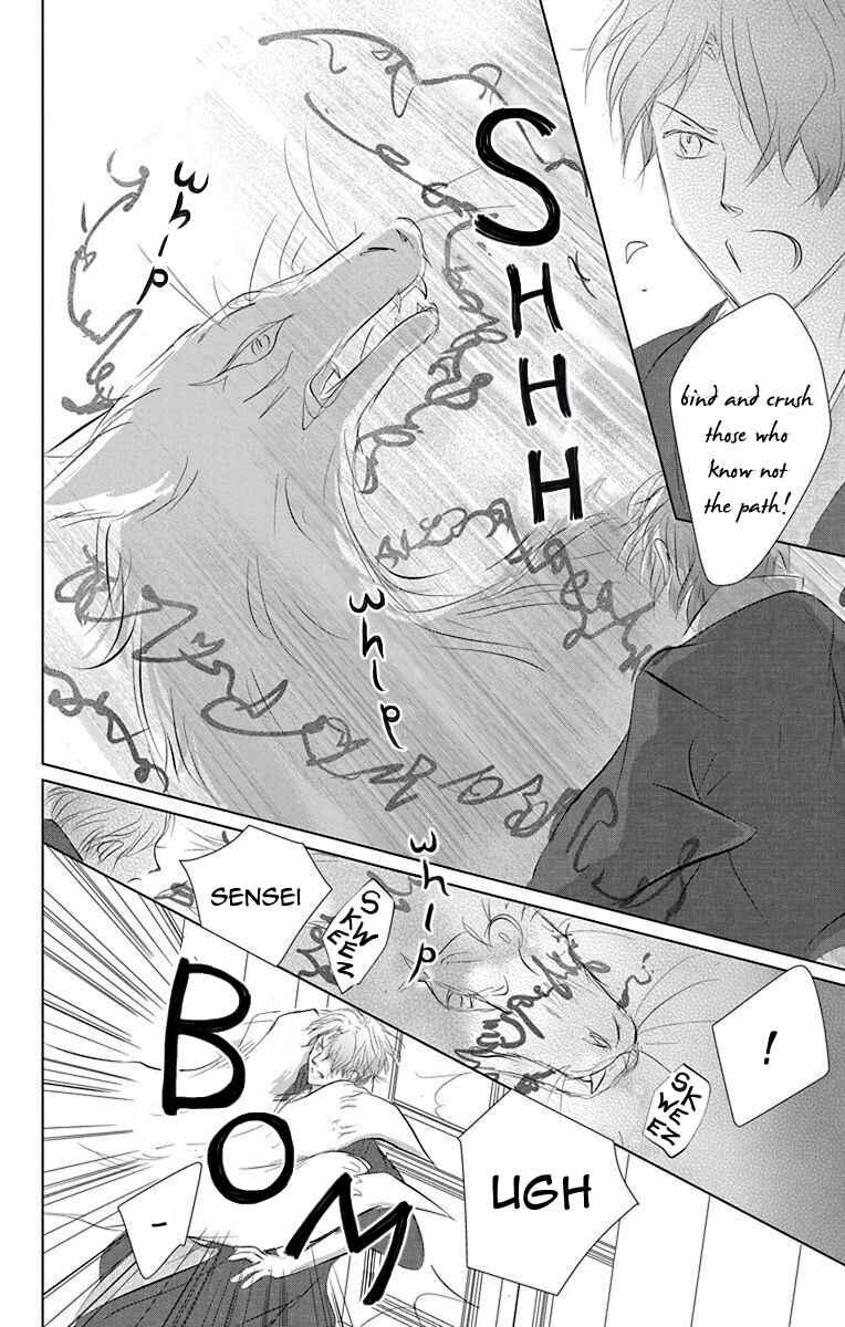 Natsume Yuujinchou Chapter 113 - Page 34