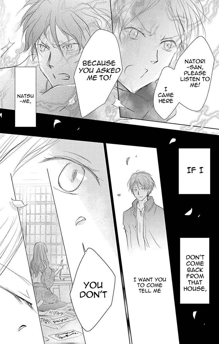 Natsume Yuujinchou Chapter 113 - Page 36