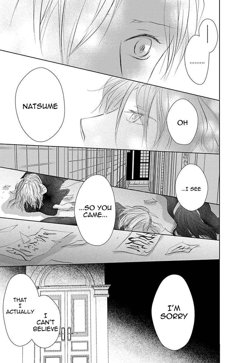 Natsume Yuujinchou Chapter 113 - Page 39