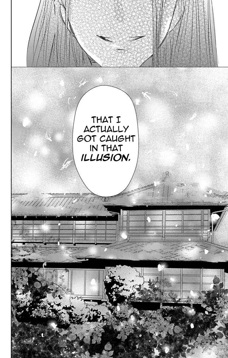 Natsume Yuujinchou Chapter 113 - Page 40