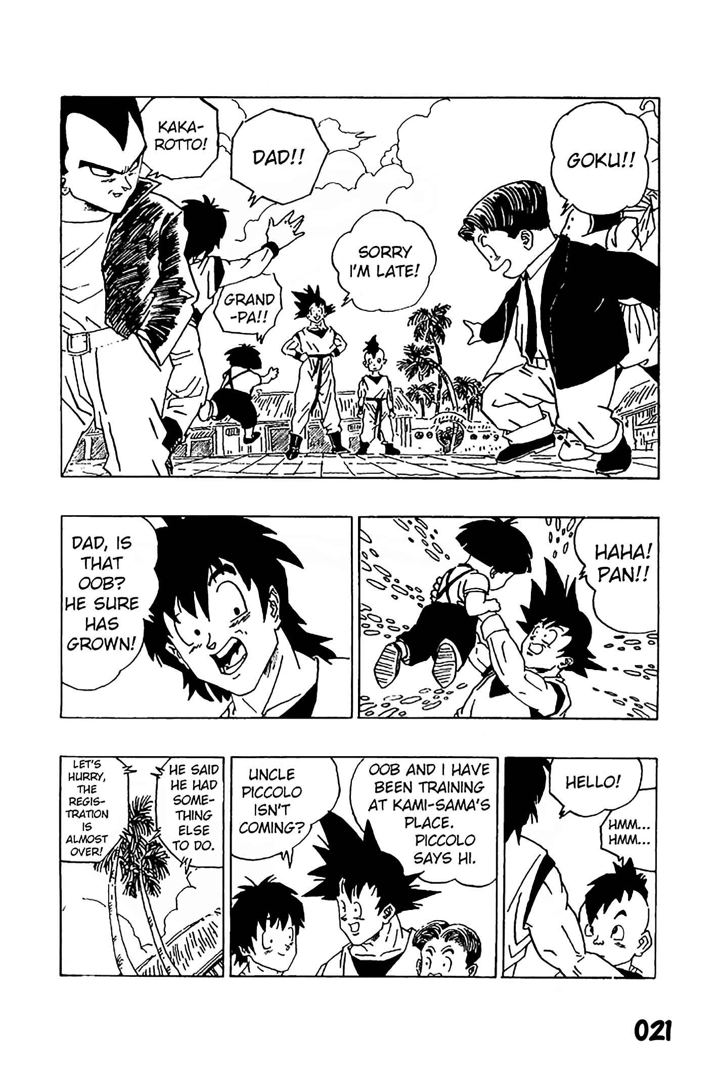 Dragon Ball - Zeroverse (Doujinshi) Chapter 2 - Page 4