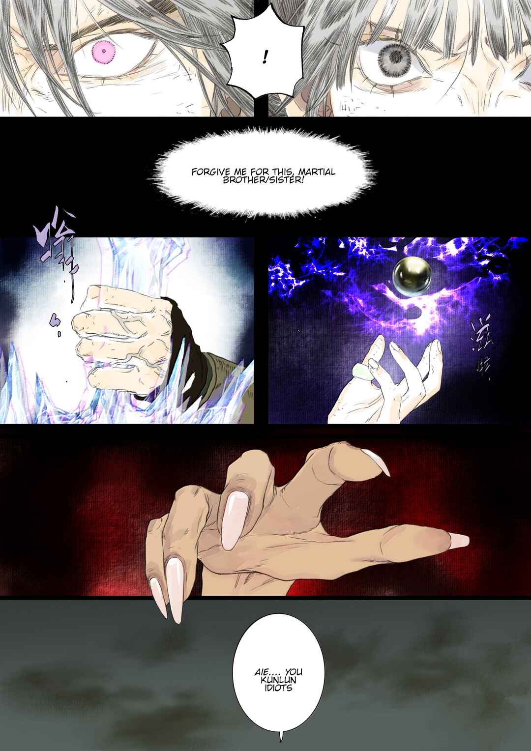 Song of the Sky Pacers Chapter 130 - Page 8