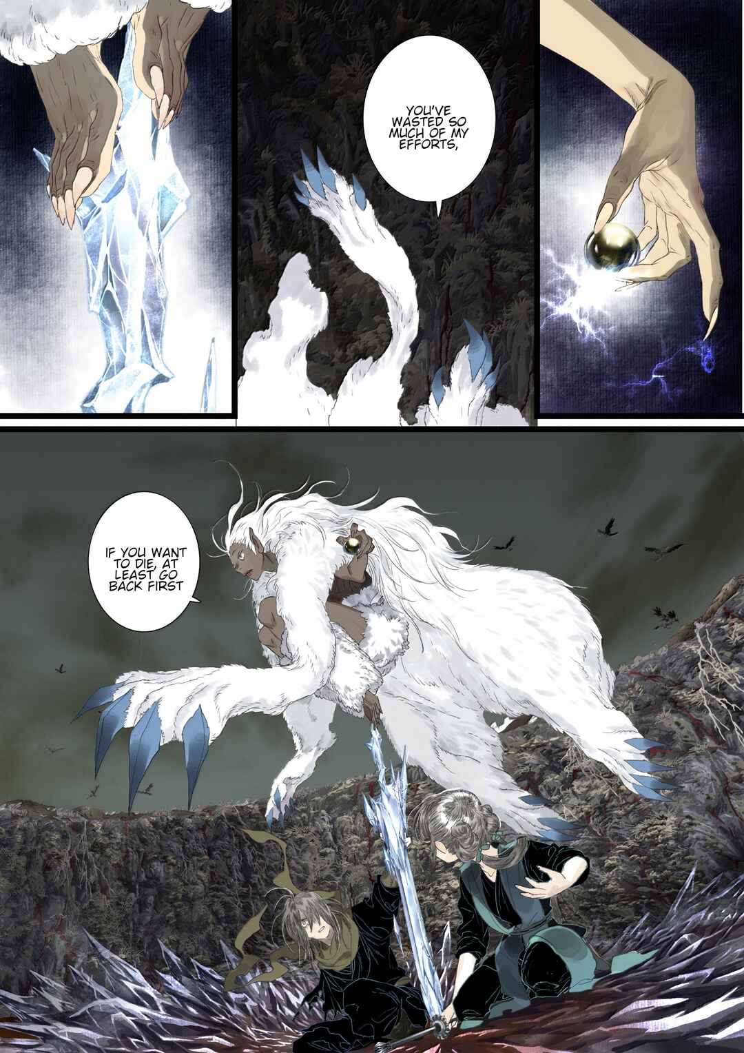 Song of the Sky Pacers Chapter 130 - Page 9