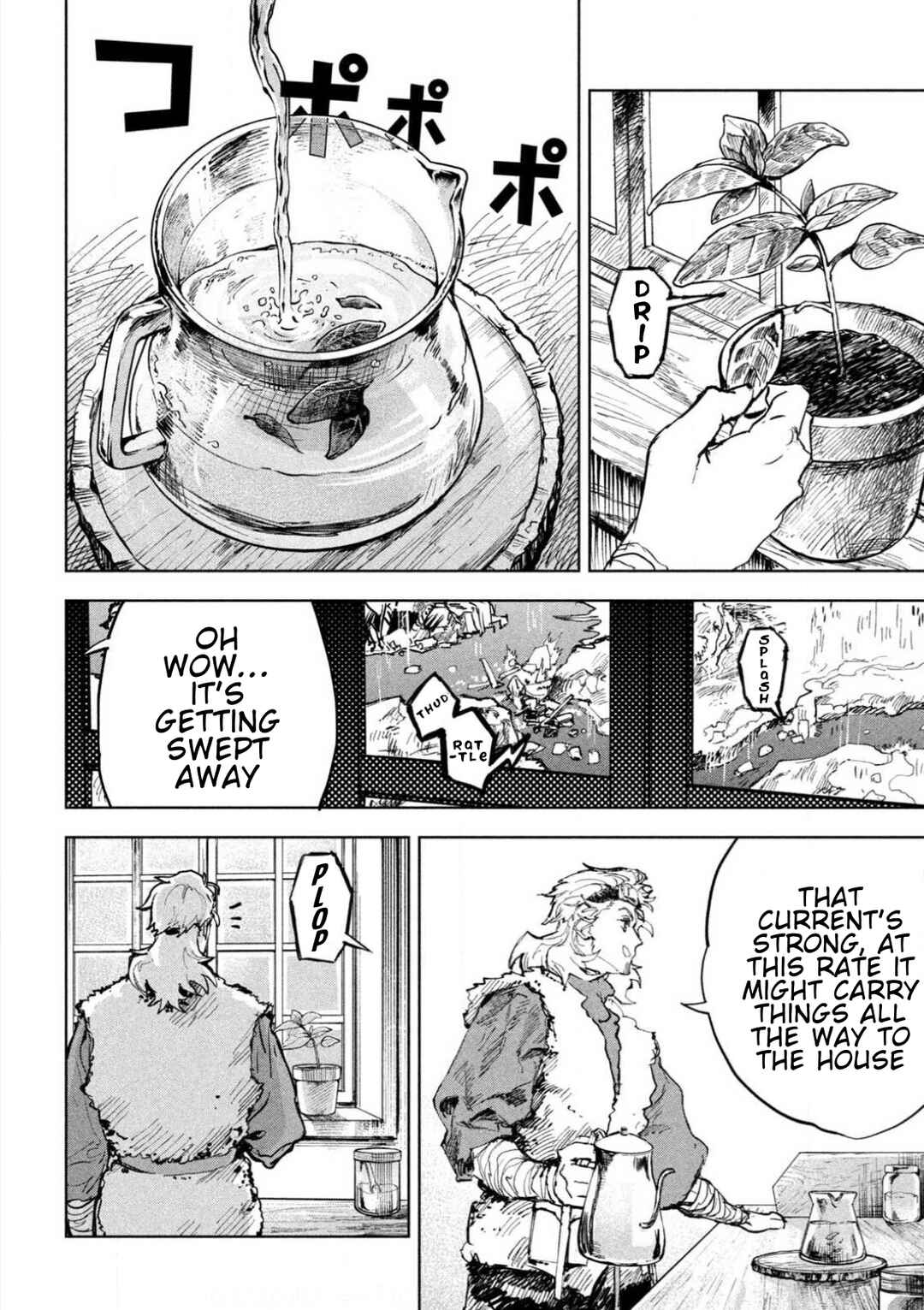 Dragon no I de Oyasumi Chapter 5 - Page 16