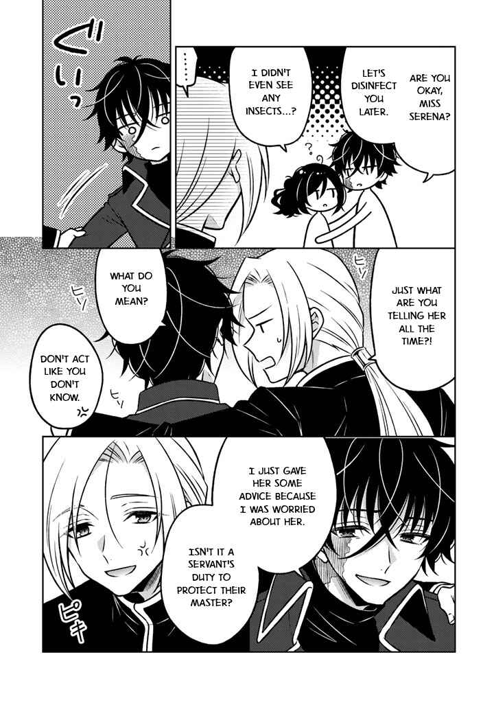 Moto Ansatsusha, Tensei Shite Kizoku no Reijou ni Narimashita Chapter 20 - Page 15