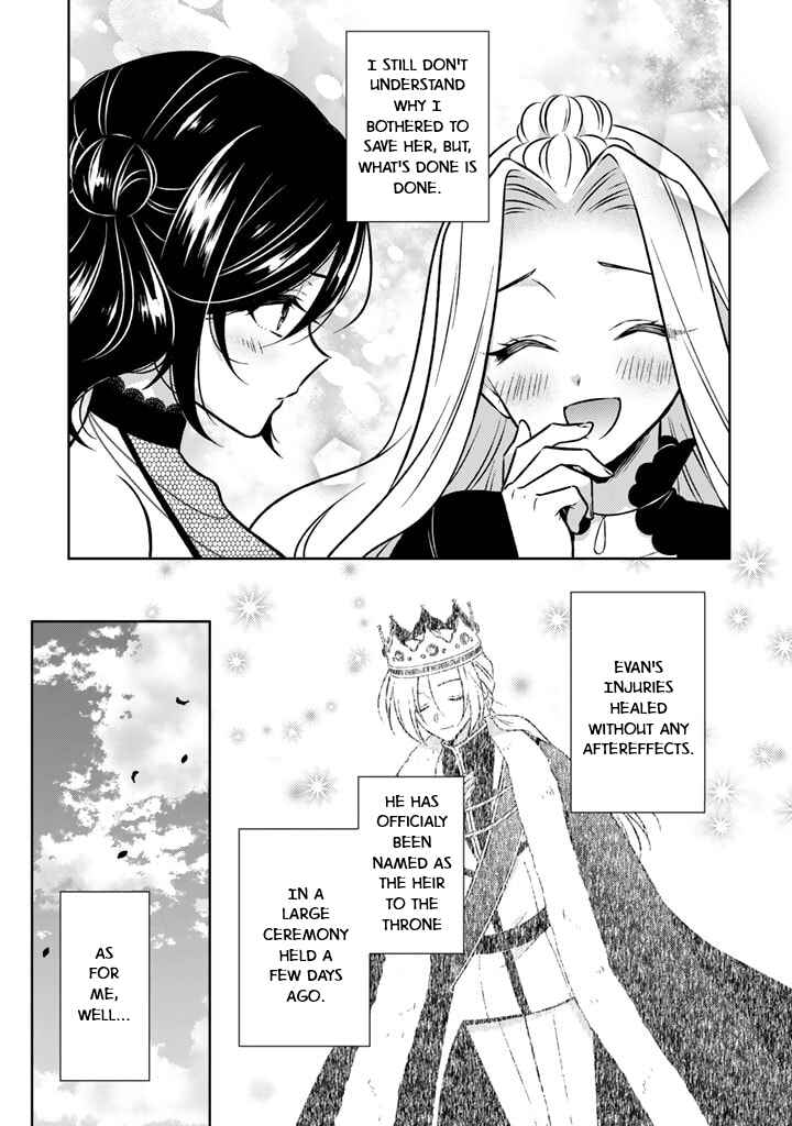 Moto Ansatsusha, Tensei Shite Kizoku no Reijou ni Narimashita Chapter 20 - Page 5