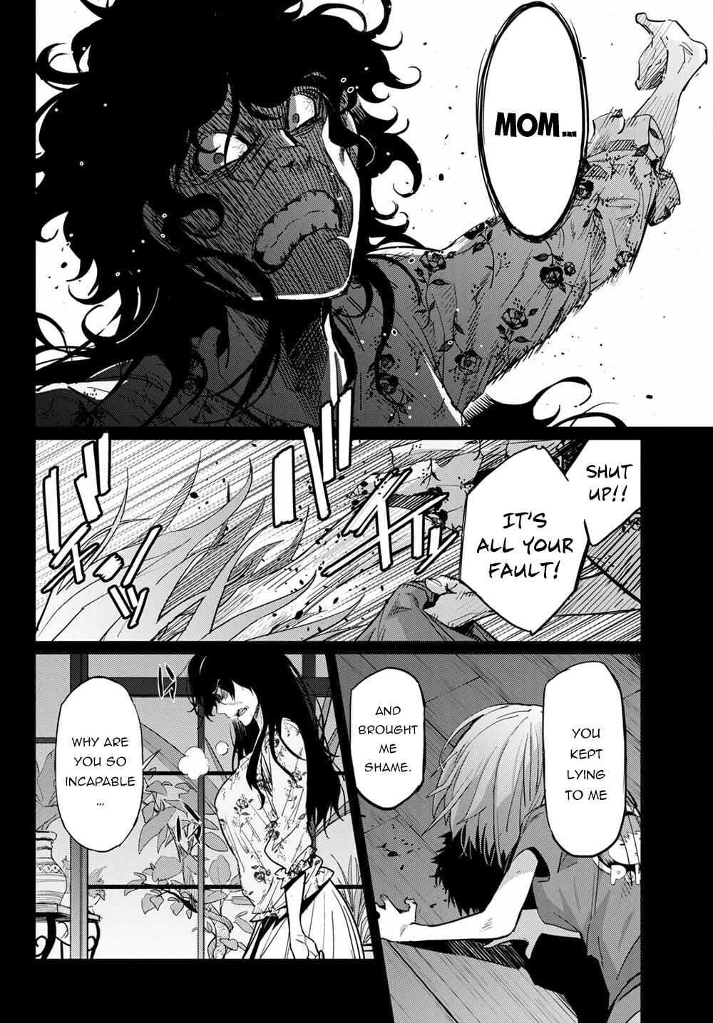 Game of Familia - Kazoku Senki Chapter 37 - Page 10