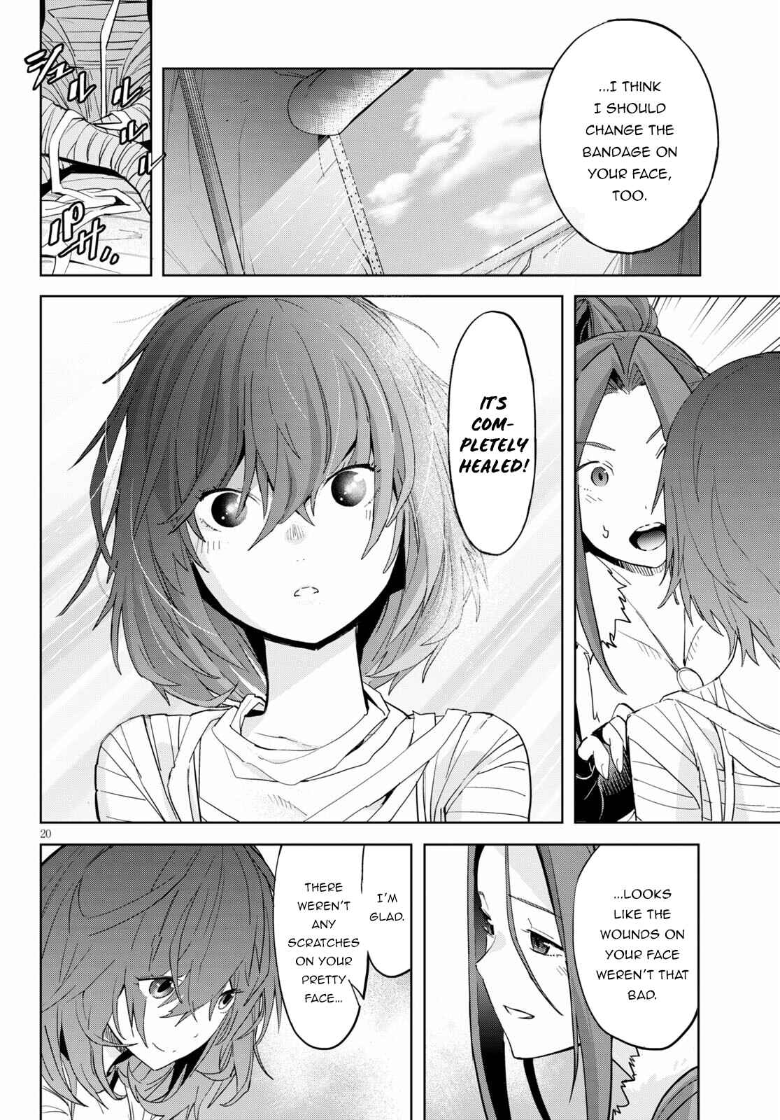 Game of Familia - Kazoku Senki Chapter 37 - Page 20