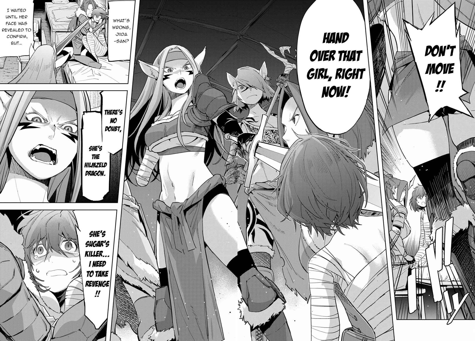 Game of Familia - Kazoku Senki Chapter 37 - Page 22