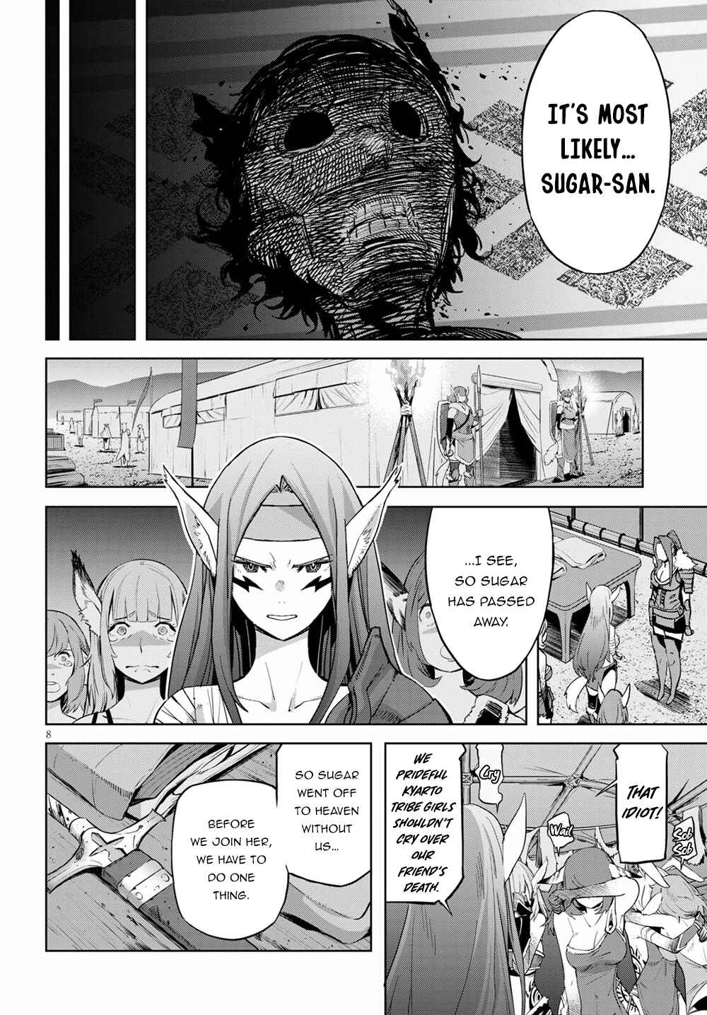 Game of Familia - Kazoku Senki Chapter 37 - Page 8