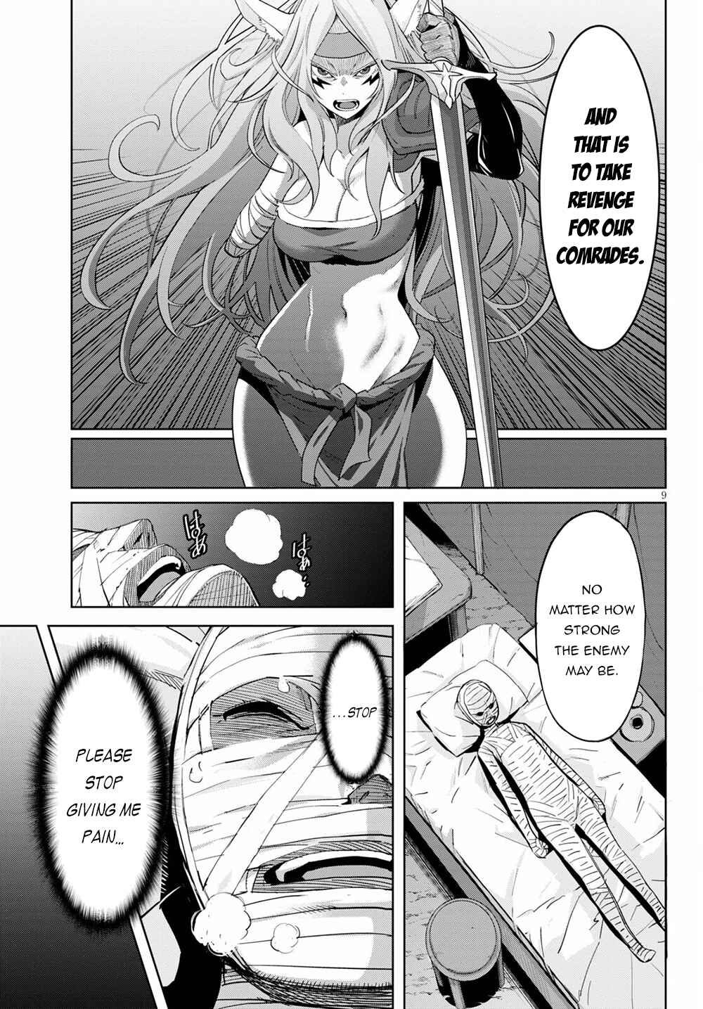 Game of Familia - Kazoku Senki Chapter 37 - Page 9