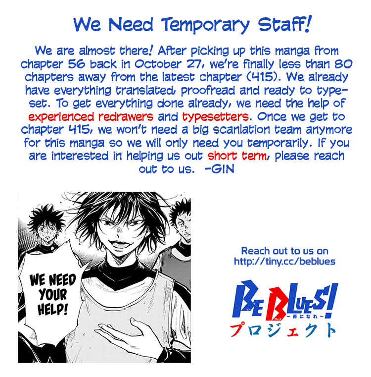 BE BLUES ~Ao ni Nare~ Chapter 339 - Page 1