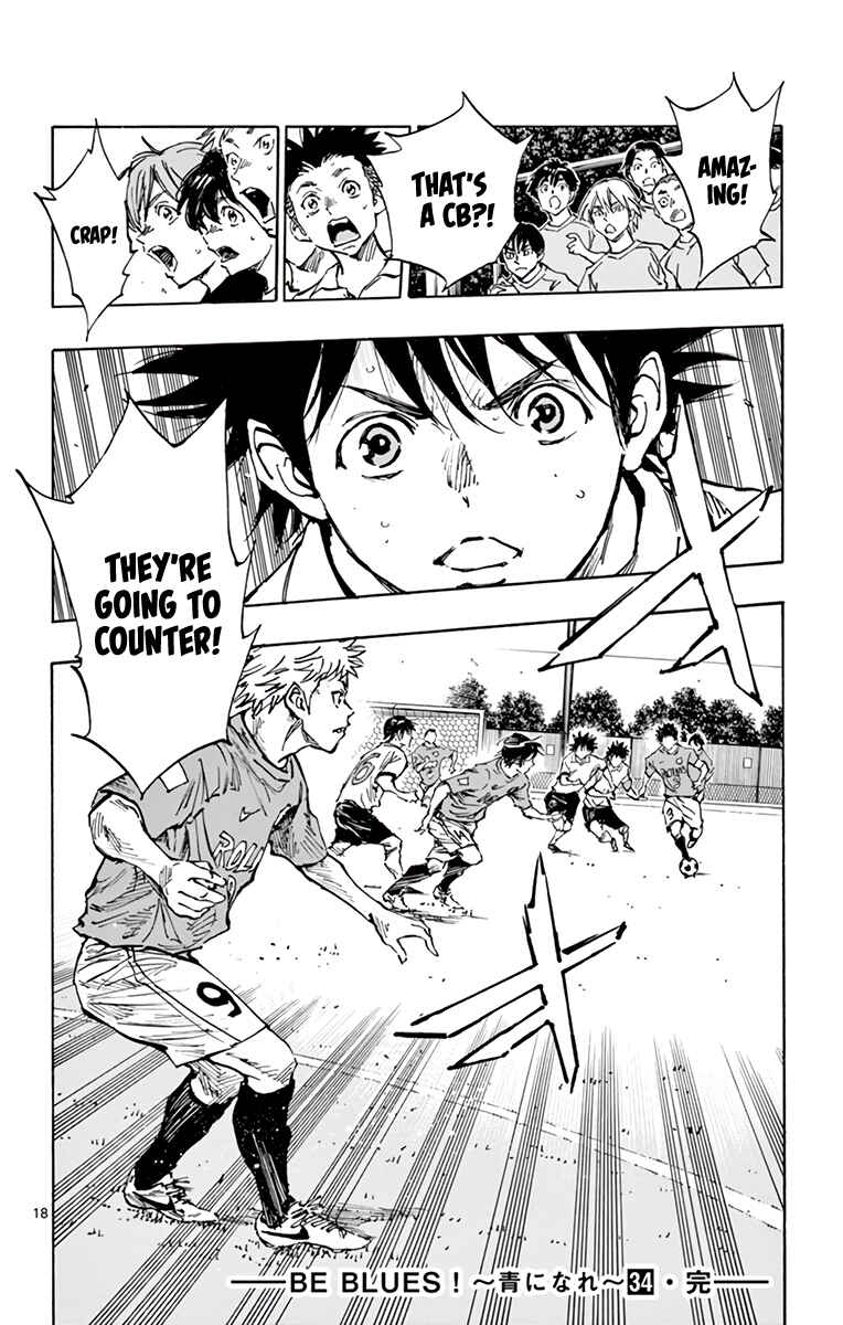 BE BLUES ~Ao ni Nare~ Chapter 339 - Page 17