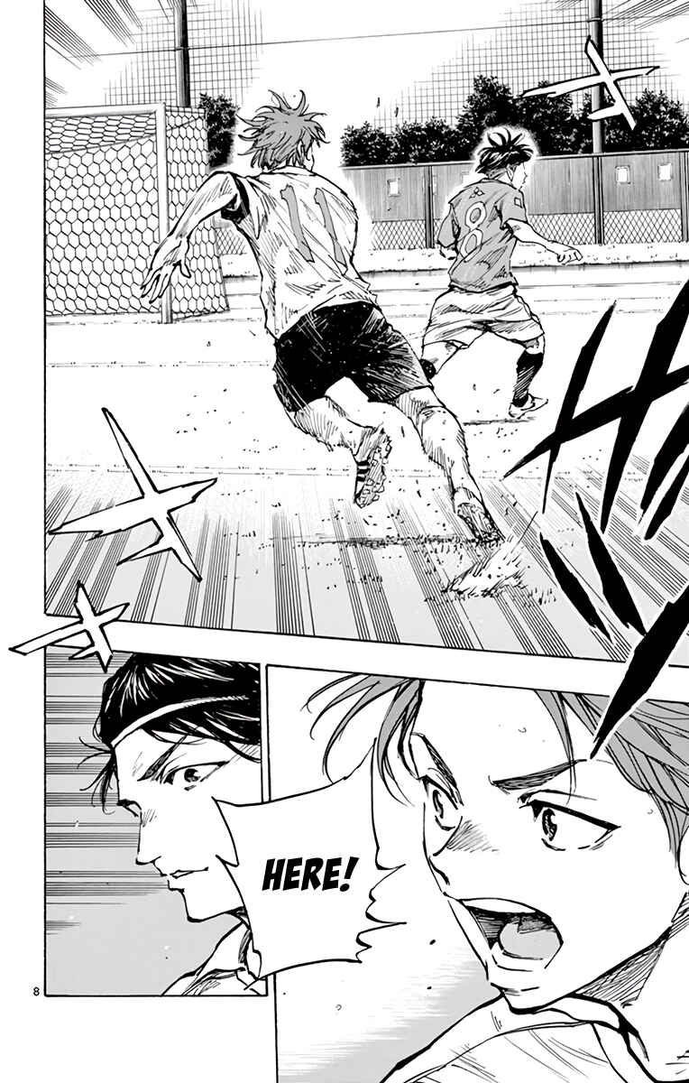 BE BLUES ~Ao ni Nare~ Chapter 339 - Page 8