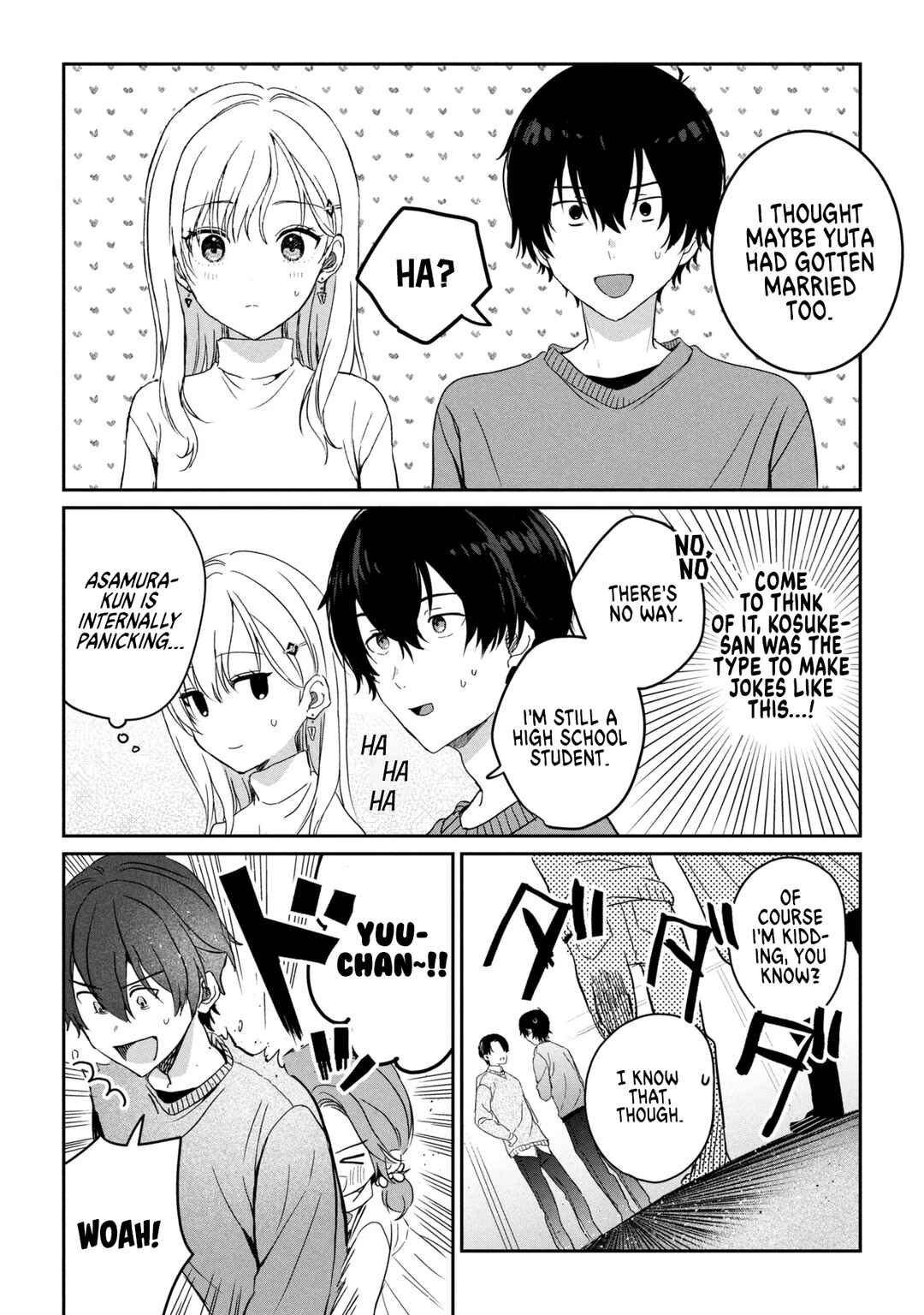Days with My Stepsister Chapter 35.1 - Page 11