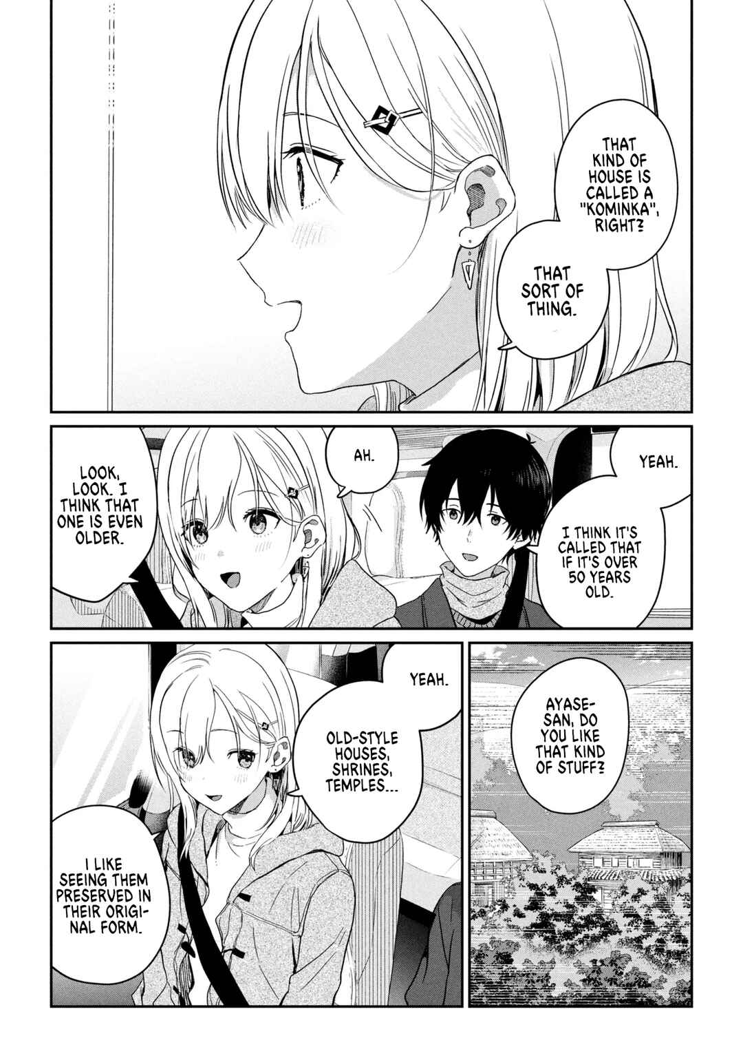 Days with My Stepsister Chapter 35.1 - Page 4