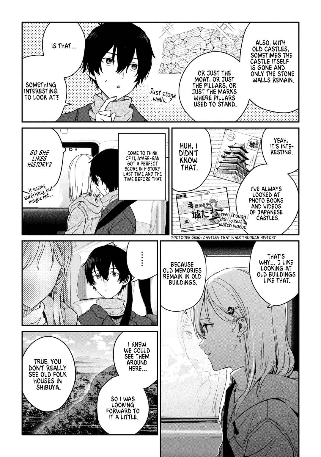 Days with My Stepsister Chapter 35.1 - Page 5