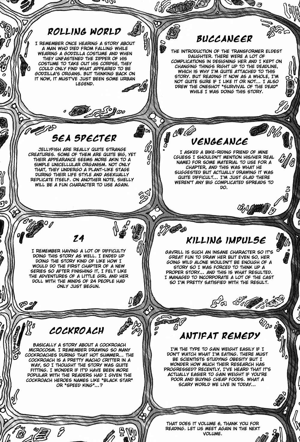 Franken Fran Chapter 46.5 - Page 7