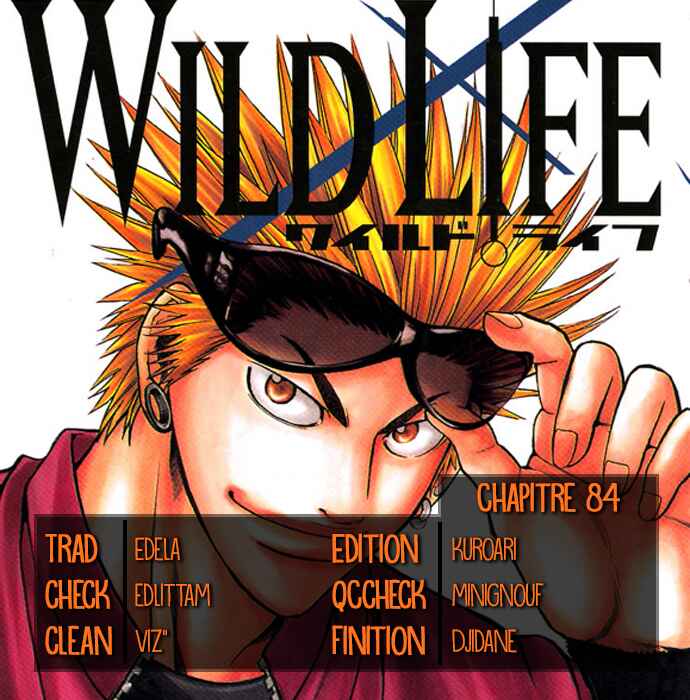 Wild Life Chapter 84 - Page 1