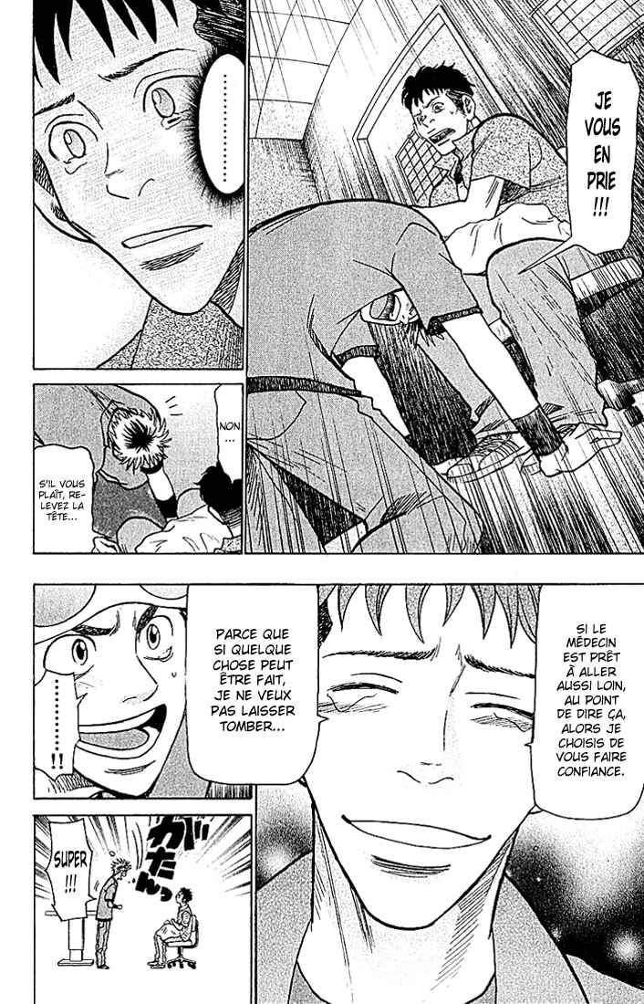 Wild Life Chapter 84 - Page 19