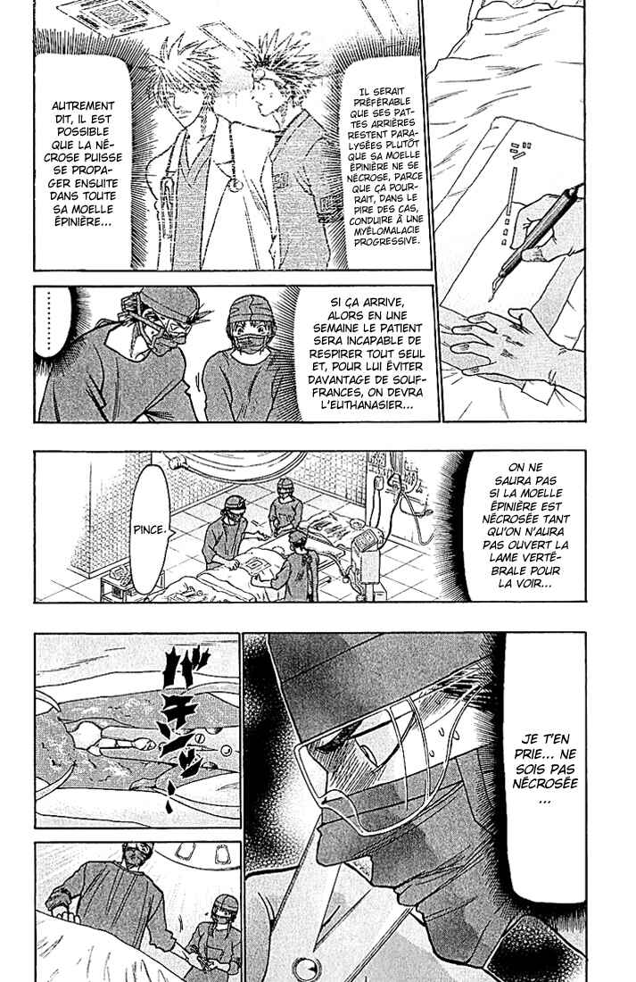 Wild Life Chapter 84 - Page 3