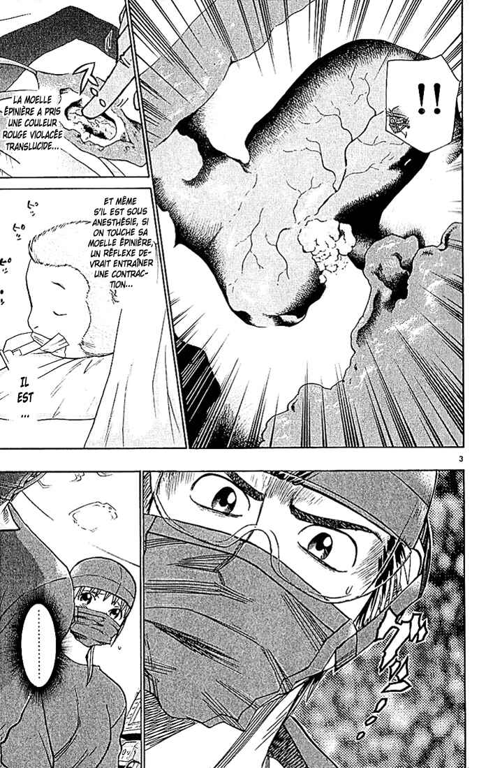 Wild Life Chapter 84 - Page 4
