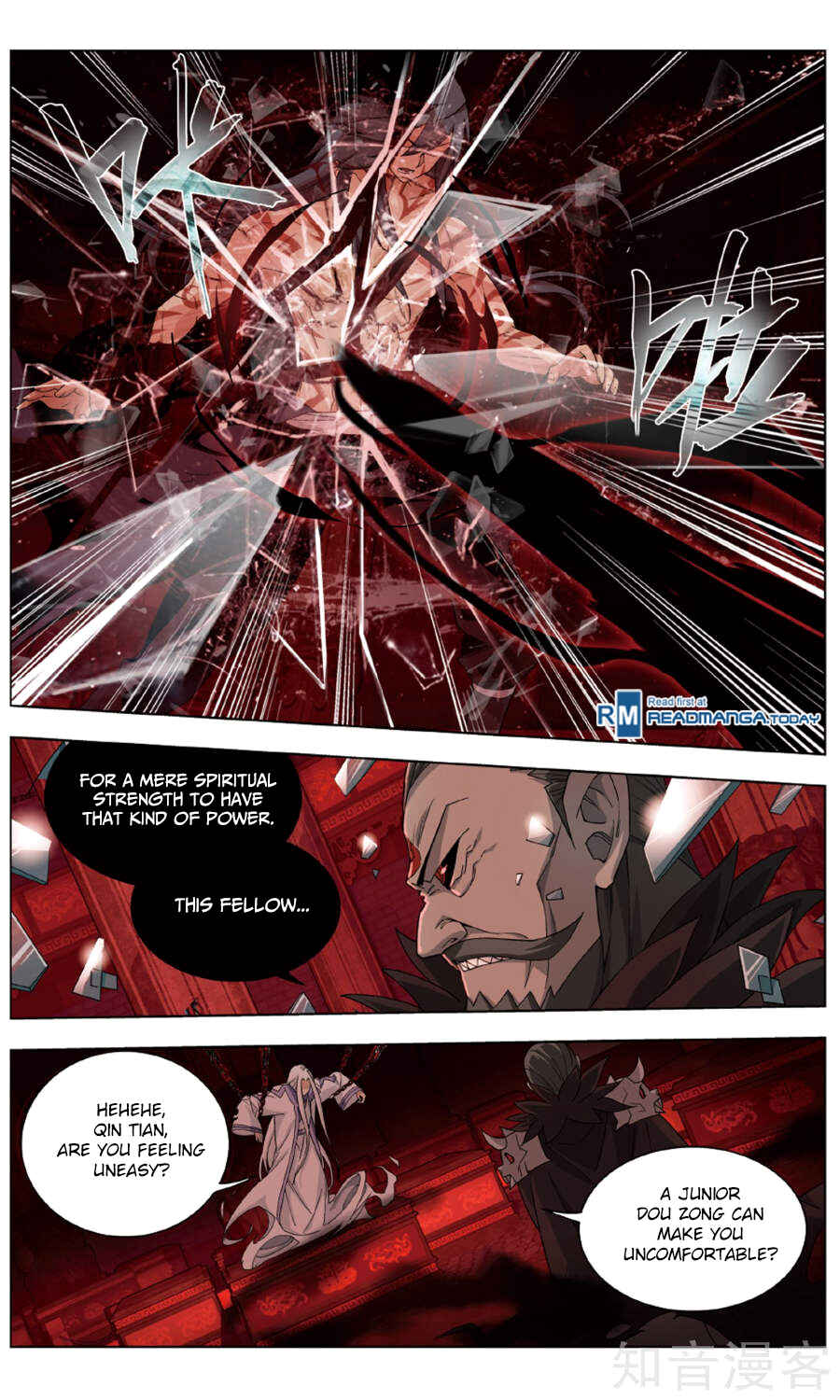Dòupò Cāngqióng Chapter 236 - Page 14