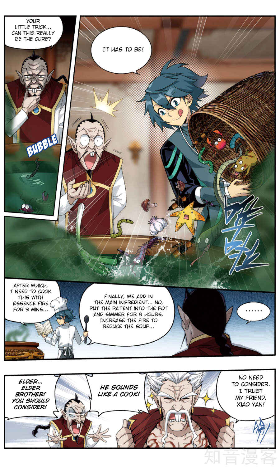 Dòupò Cāngqióng Chapter 236 - Page 19
