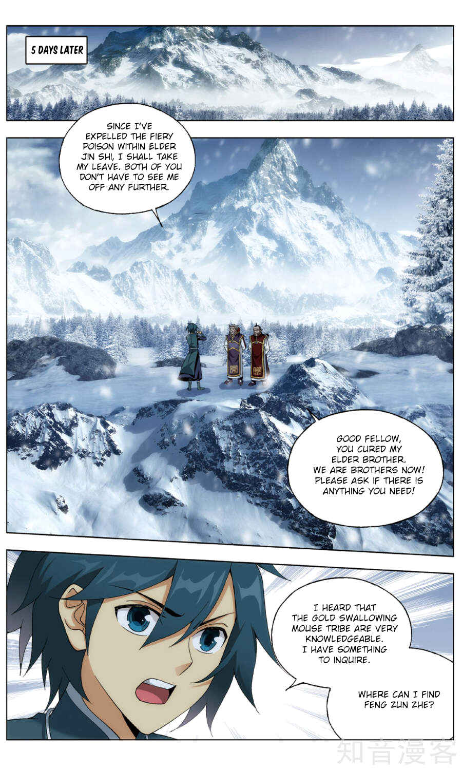 Dòupò Cāngqióng Chapter 236 - Page 21