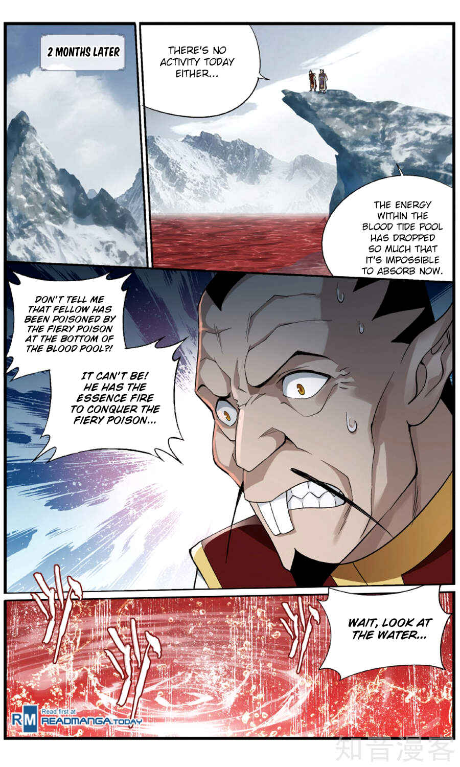Dòupò Cāngqióng Chapter 236 - Page 6