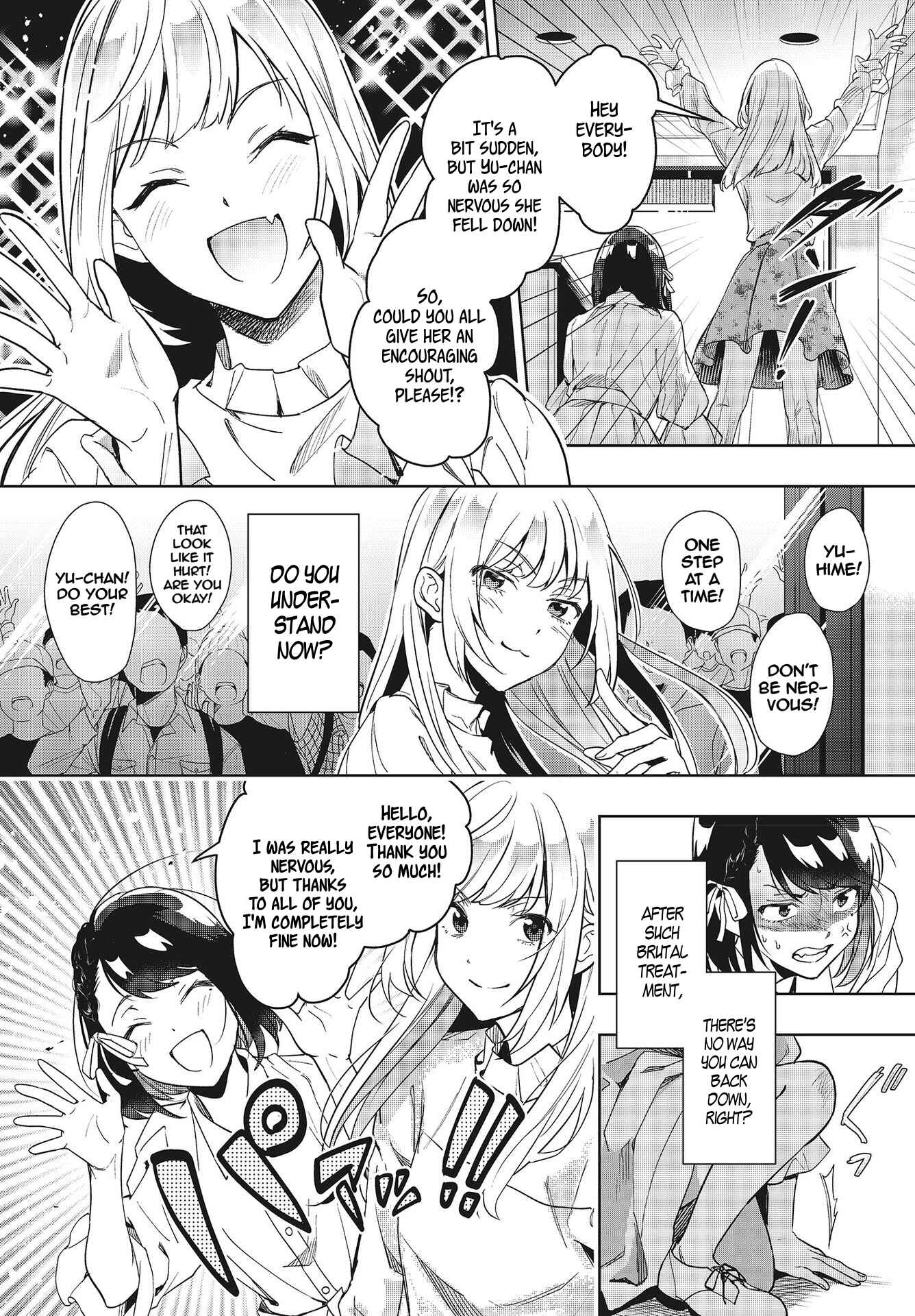 Seiyuu Radio no Ura Omote Chapter 4 - Page 22