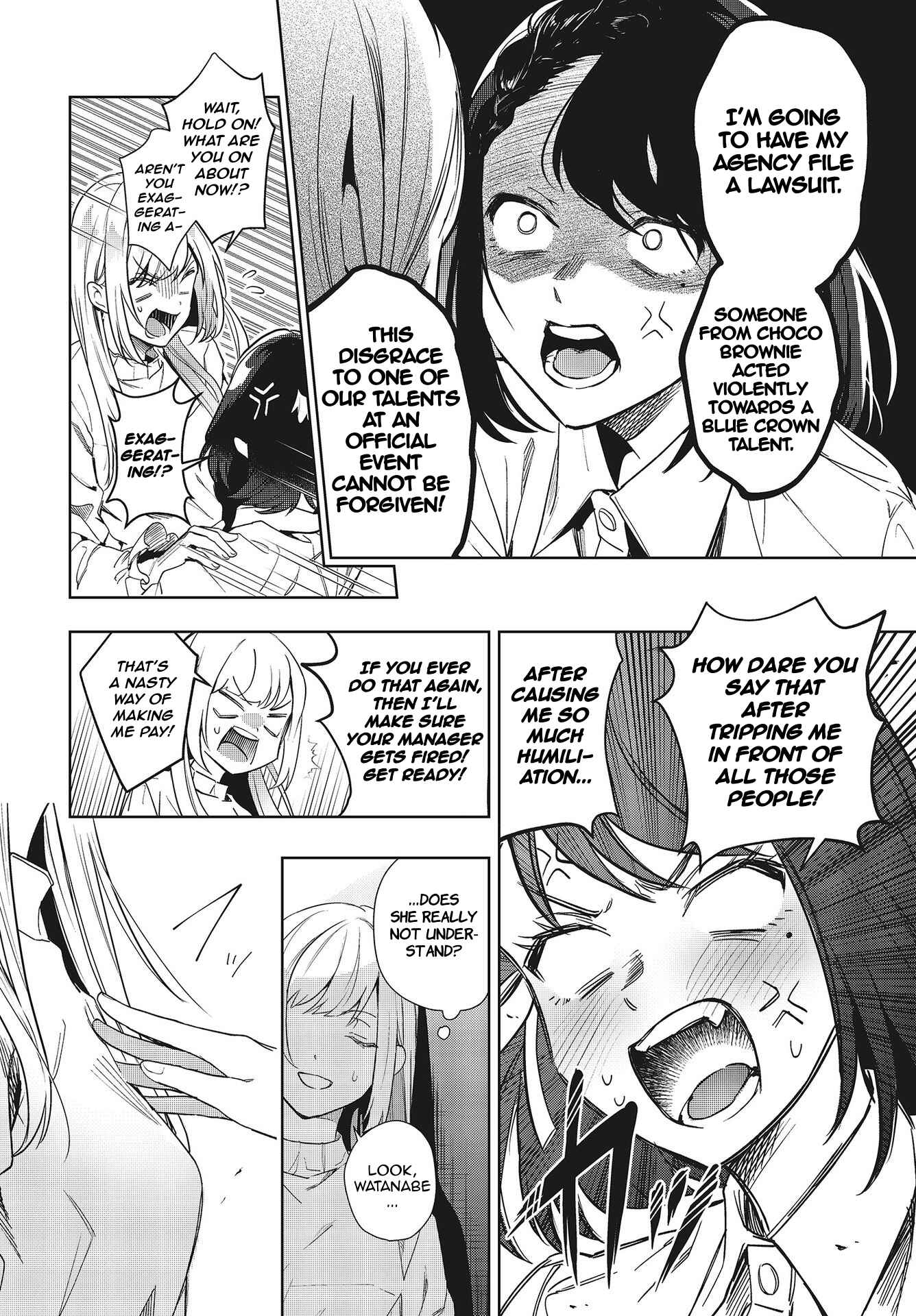 Seiyuu Radio no Ura Omote Chapter 4 - Page 26