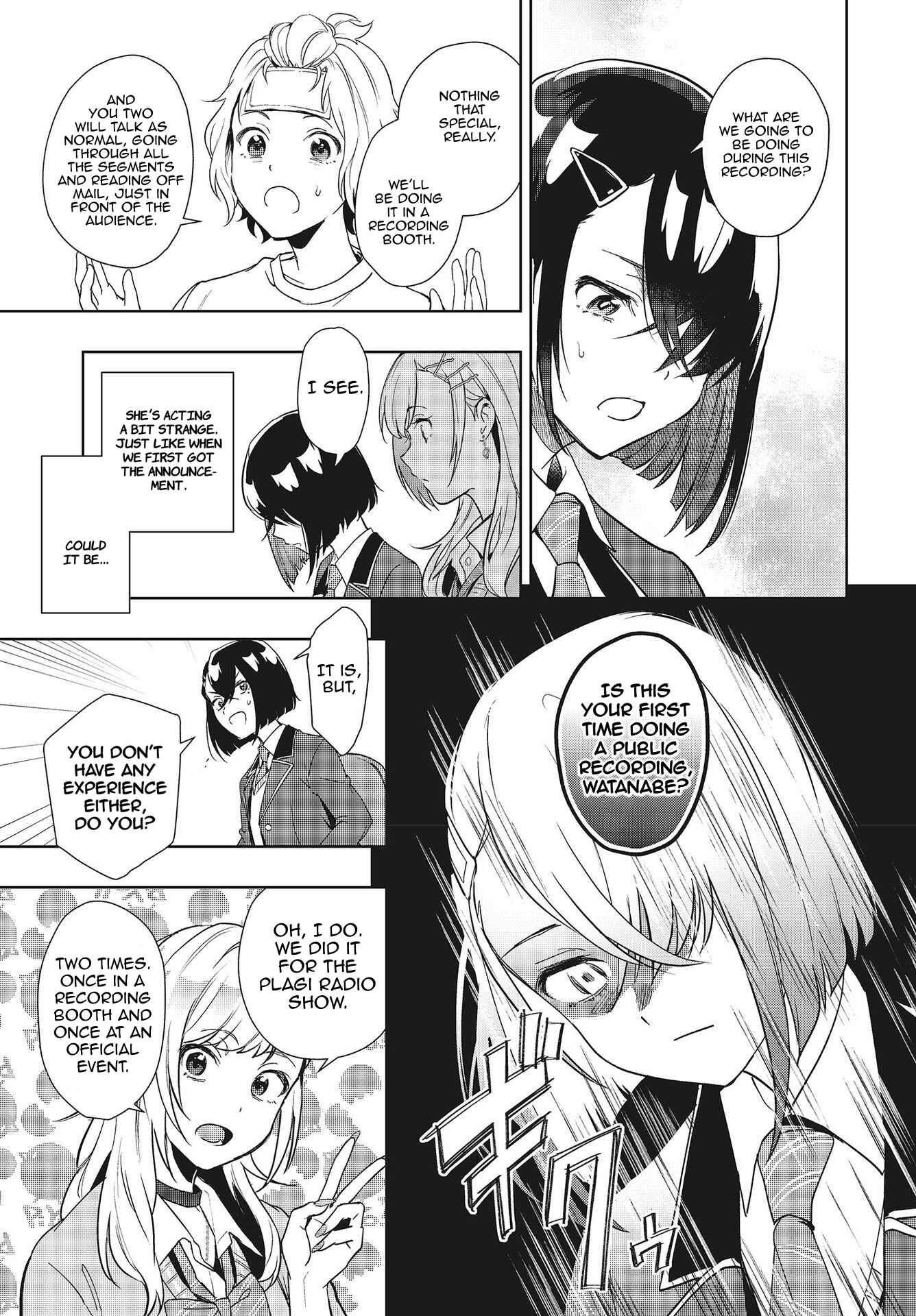 Seiyuu Radio no Ura Omote Chapter 4 - Page 3